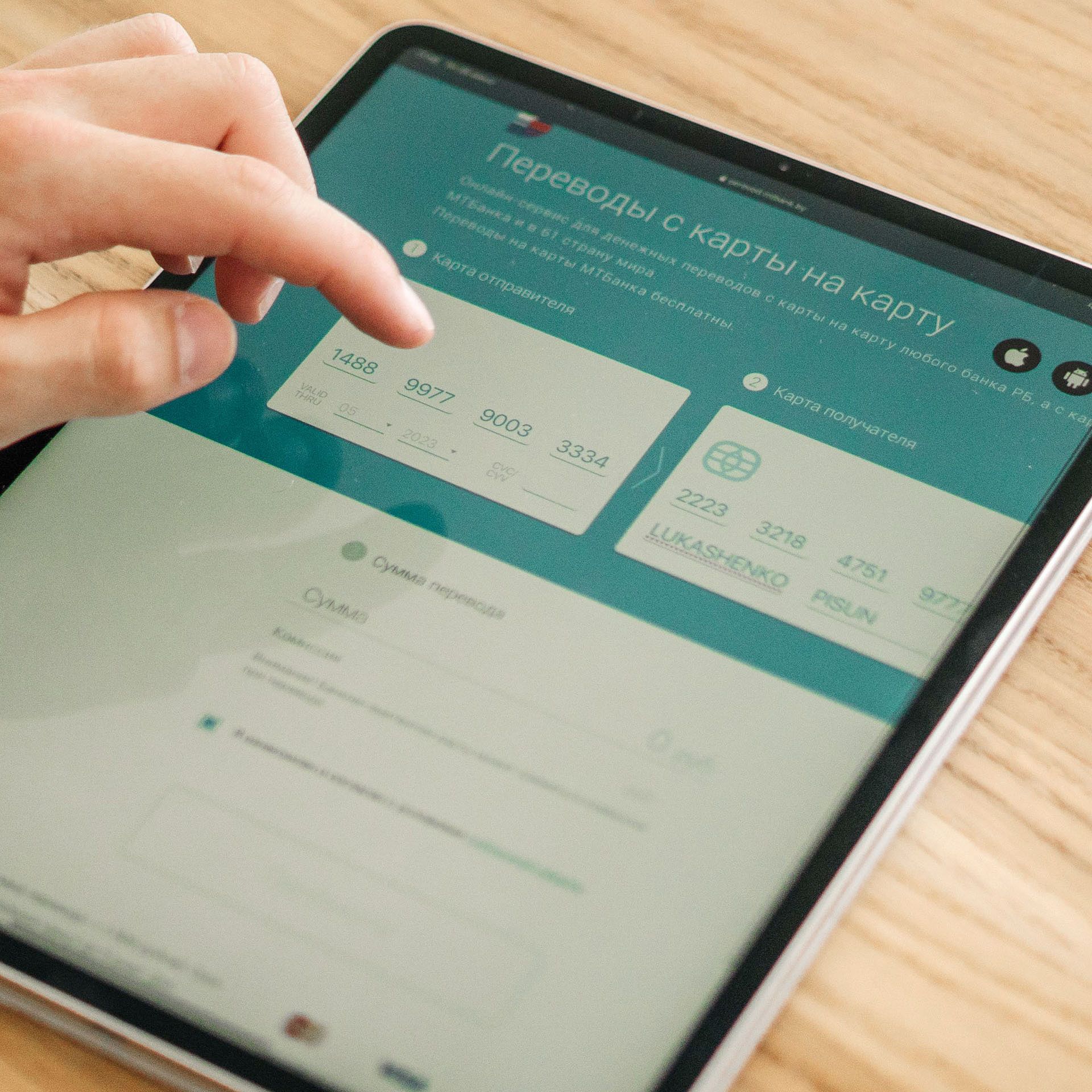 WebTest platform preview